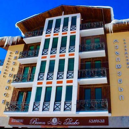 Bakuriani Residence 87 Εξωτερικό φωτογραφία
